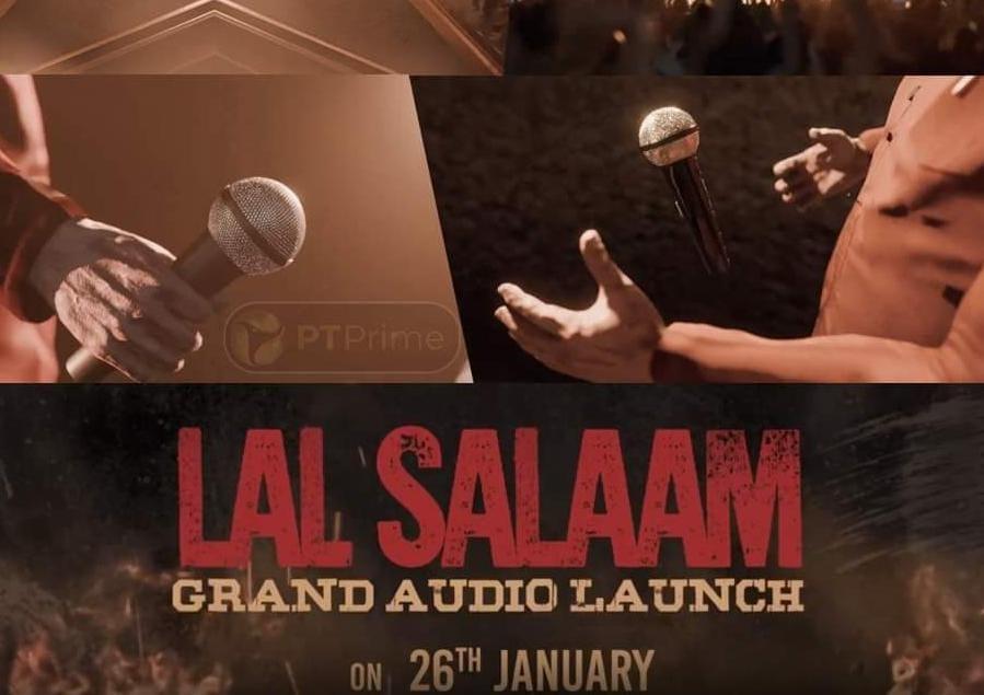 photo-story-23-january-2024